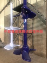 江蘇搪玻璃推進式攪拌器